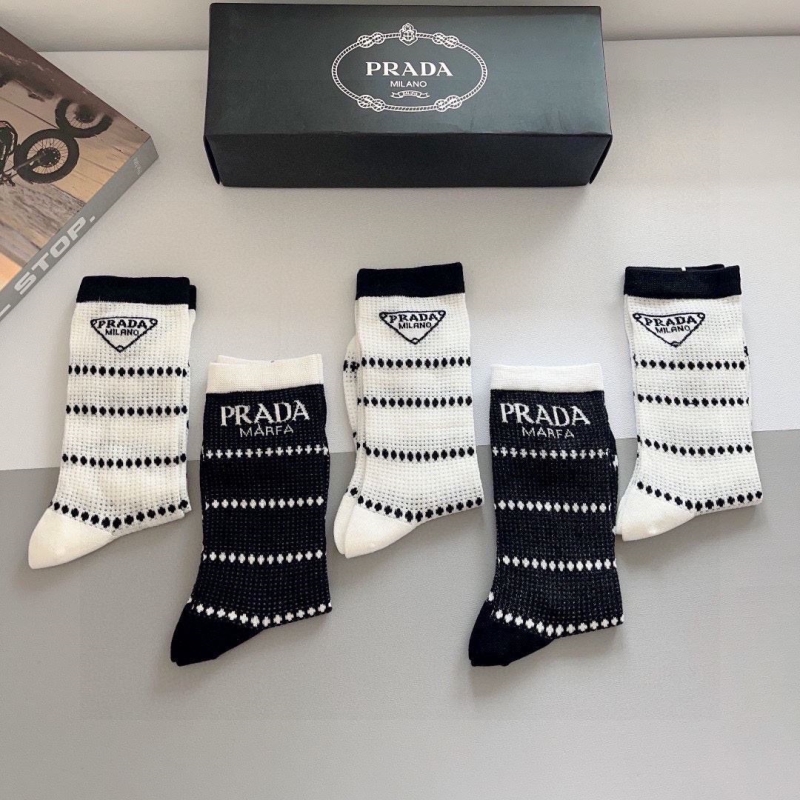 PRADA